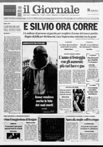 giornale/CFI0438329/2007/n. 286 del 2 dicembre